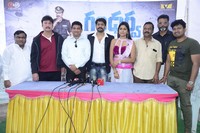 Gandharva Movie Opening